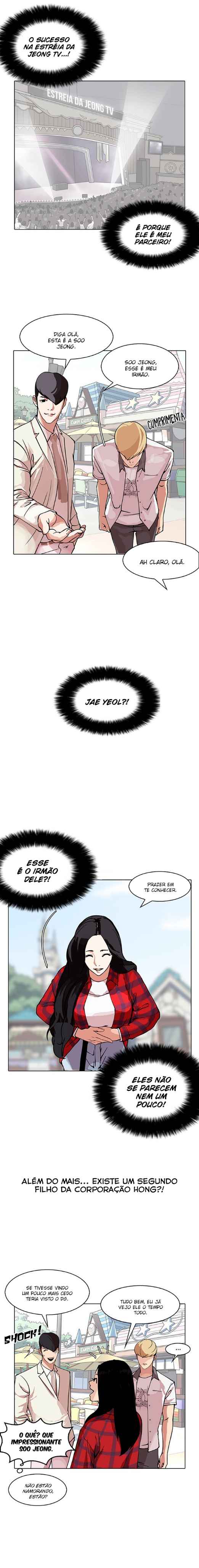 Read Lookism BR Manga Online