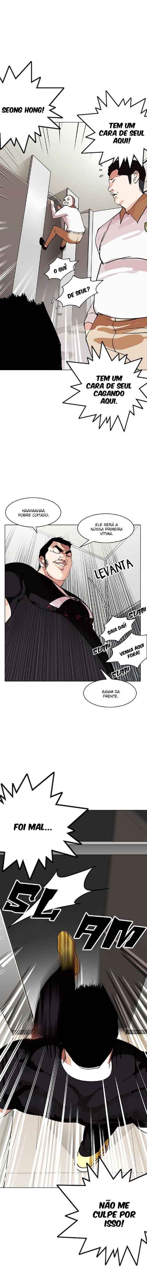 Read Lookism BR Manga Online