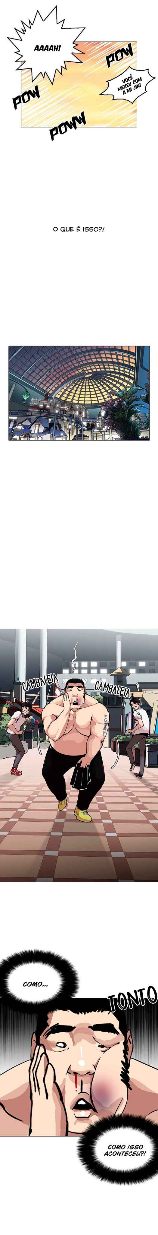 Read Lookism BR Manga Online