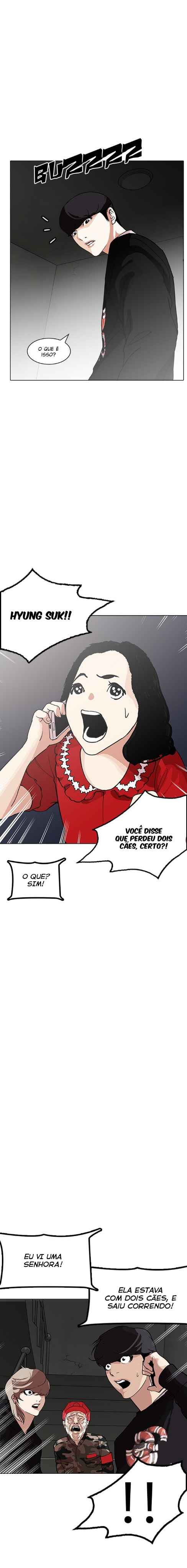 Read Lookism BR Manga Online