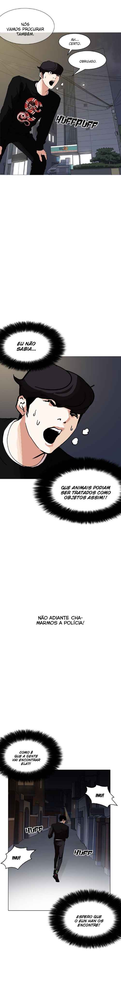 Read Lookism BR Manga Online