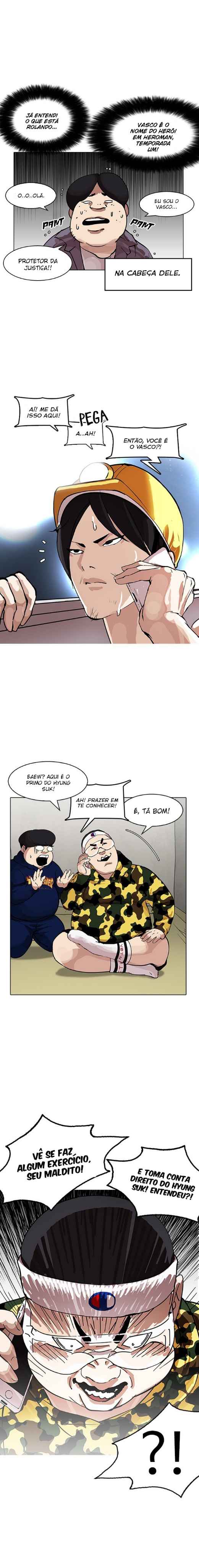 Read Lookism BR Manga Online