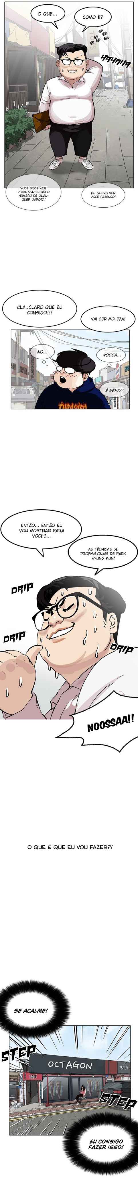 Read Lookism BR Manga Online