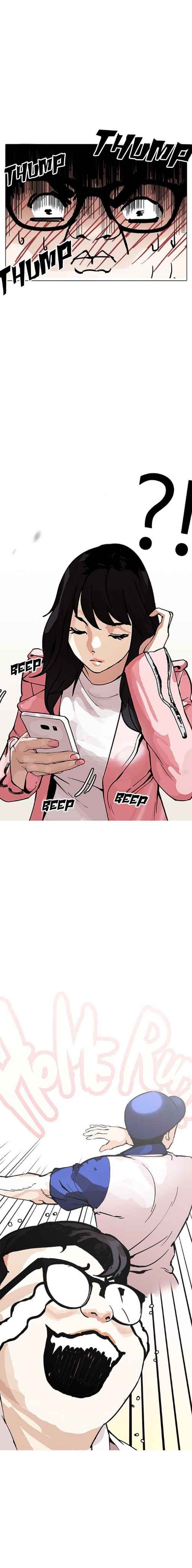 Read Lookism BR Manga Online