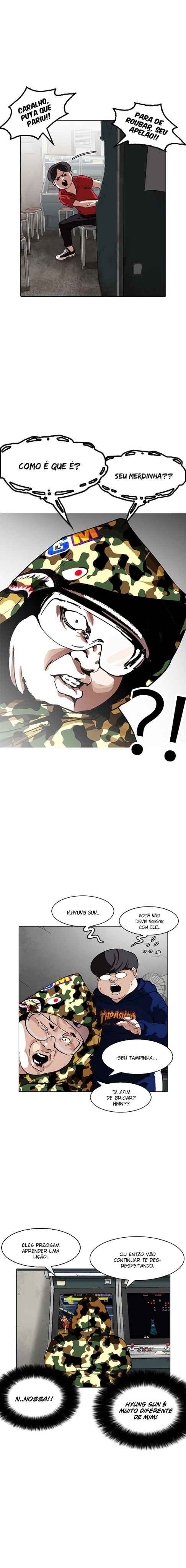 Read Lookism BR Manga Online