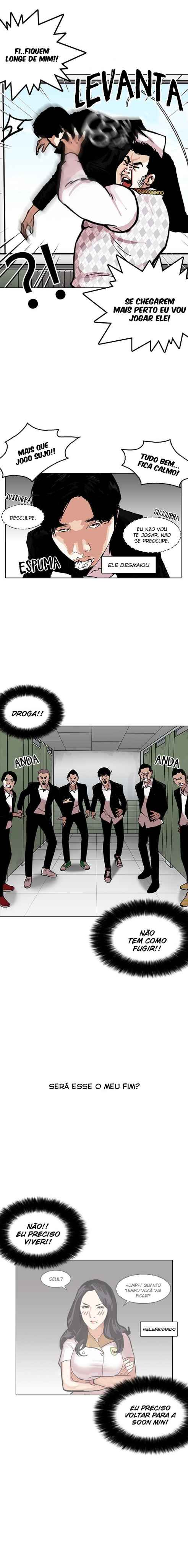 Read Lookism BR Manga Online