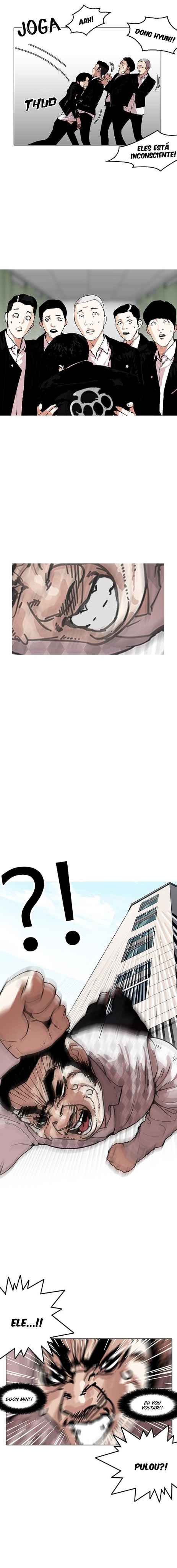 Read Lookism BR Manga Online