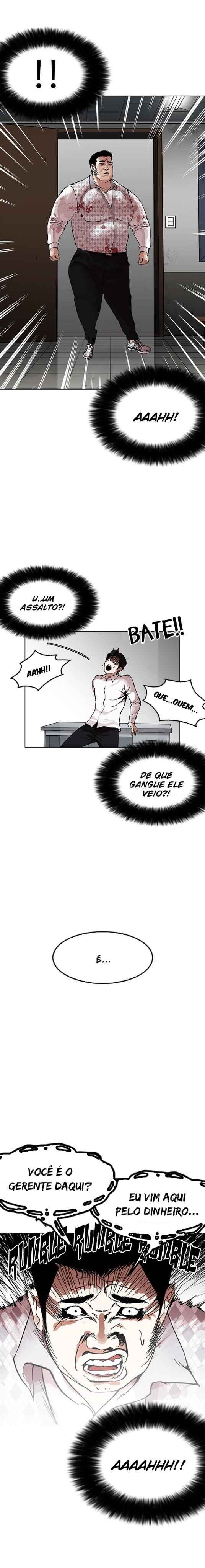 Read Lookism BR Manga Online