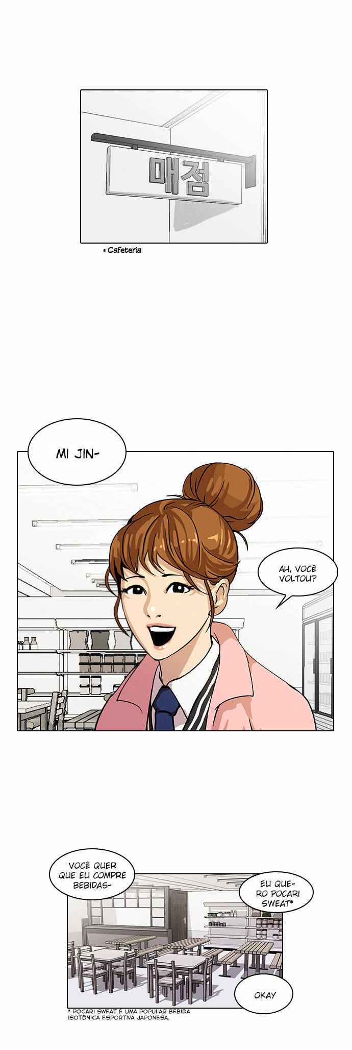 Read Lookism BR Manga Online