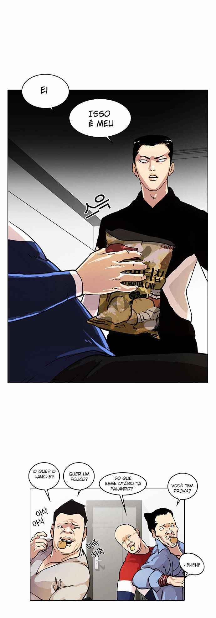 Read Lookism BR Manga Online