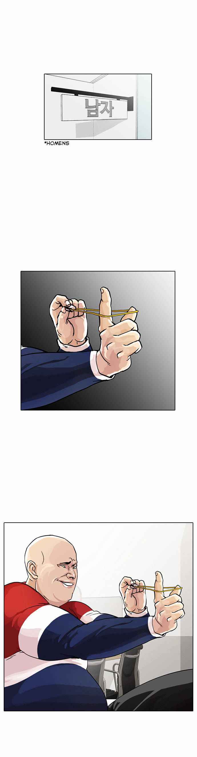 Read Lookism BR Manga Online