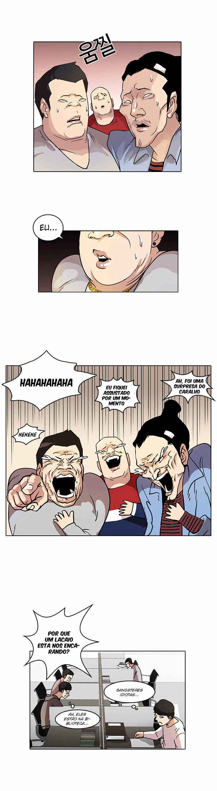 Read Lookism BR Manga Online