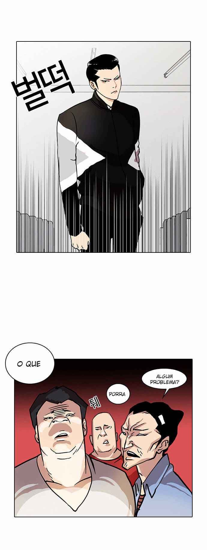 Read Lookism BR Manga Online