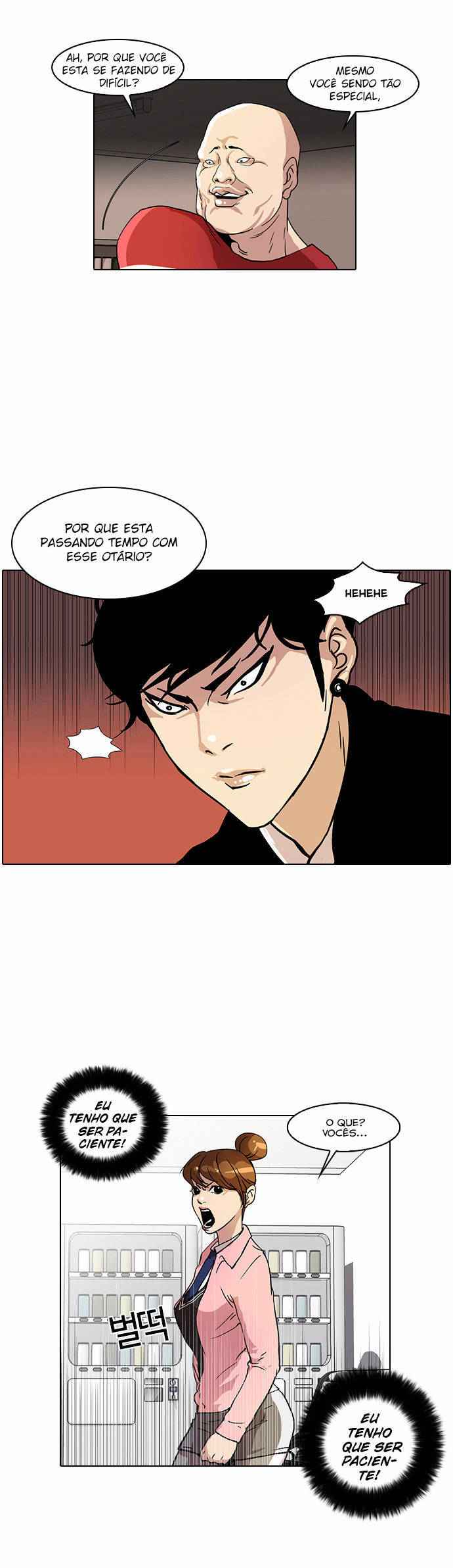 Read Lookism BR Manga Online