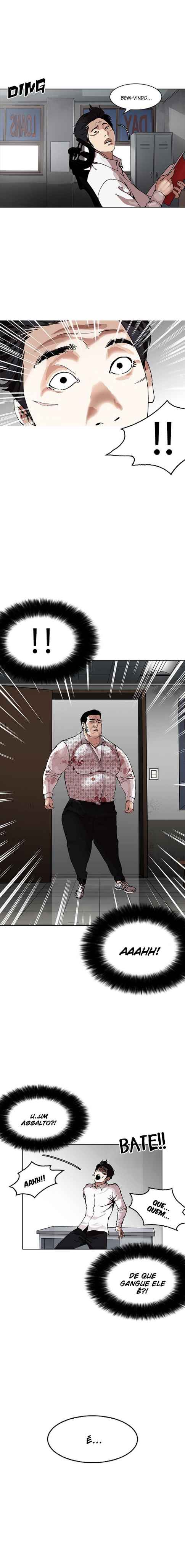 Read Lookism BR Manga Online