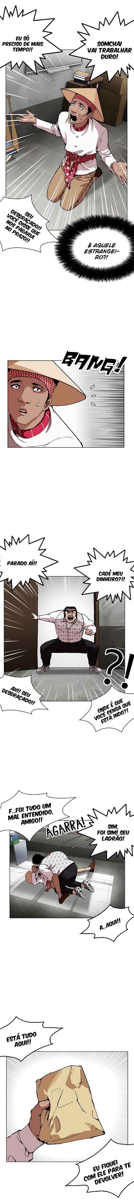 Read Lookism BR Manga Online