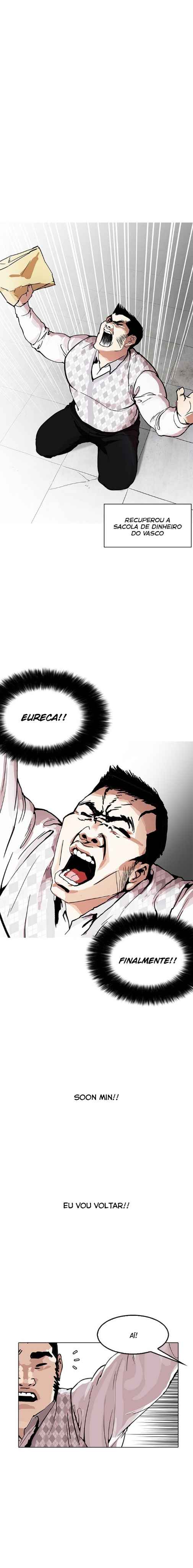 Read Lookism BR Manga Online