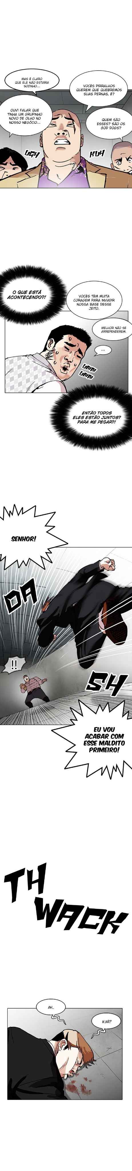 Read Lookism BR Manga Online