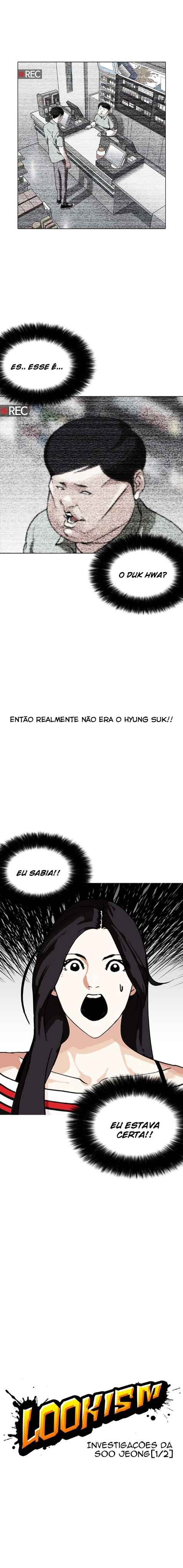 Read Lookism BR Manga Online