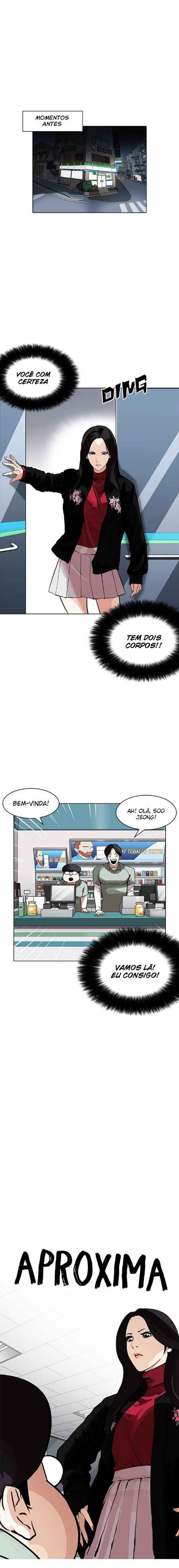 Read Lookism BR Manga Online