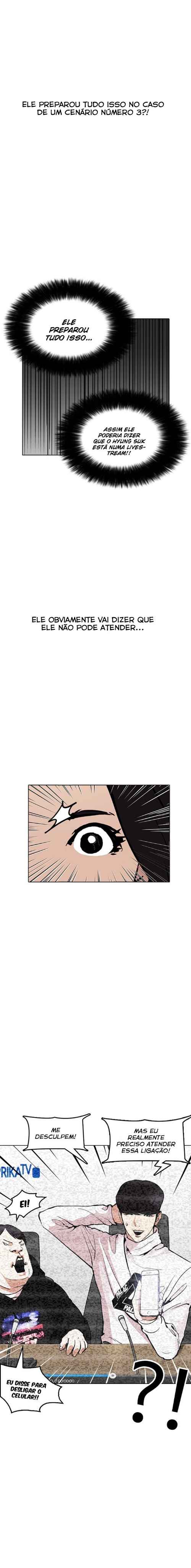 Read Lookism BR Manga Online