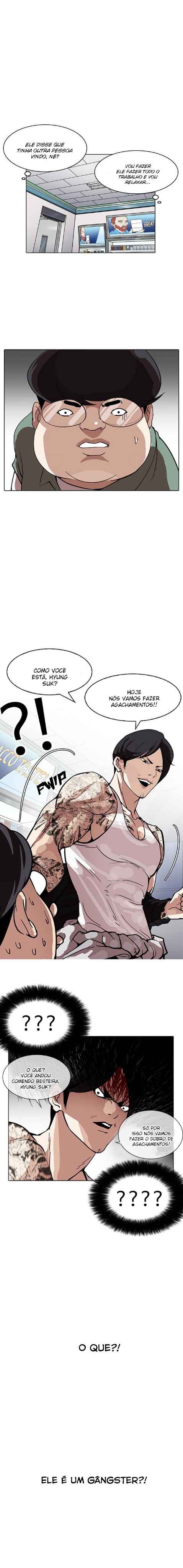 Read Lookism BR Manga Online