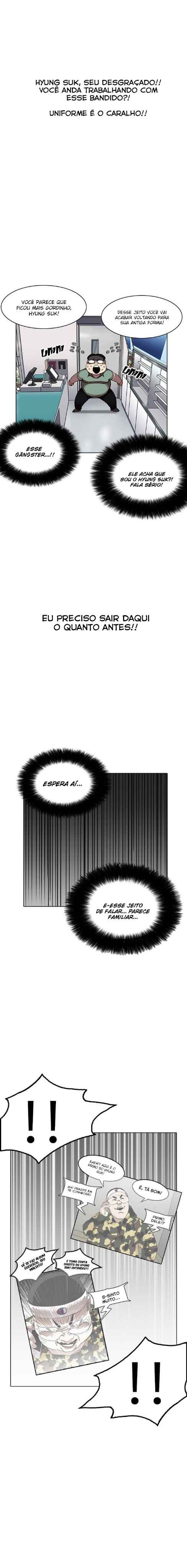 Read Lookism BR Manga Online