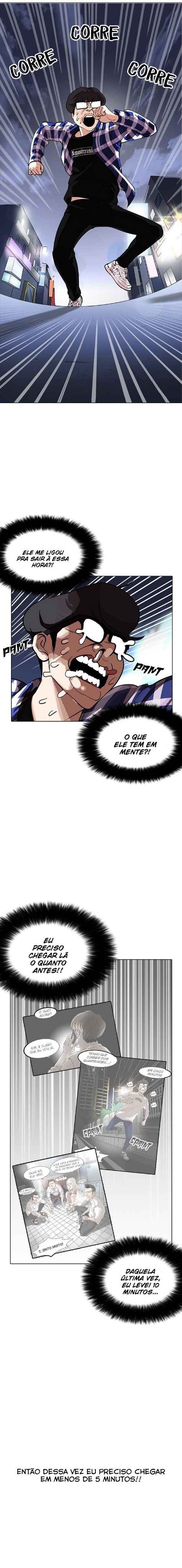 Read Lookism BR Manga Online