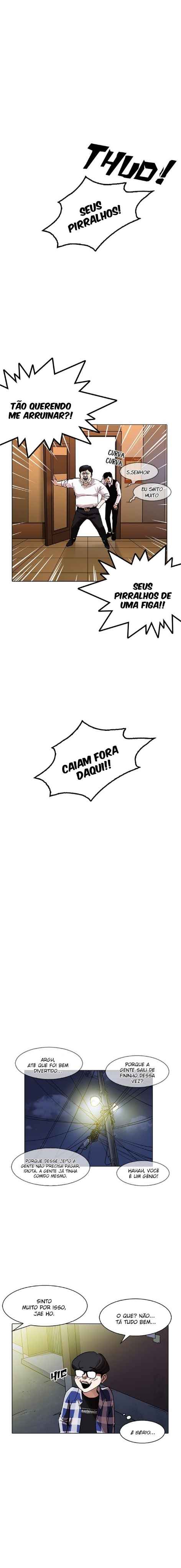 Read Lookism BR Manga Online