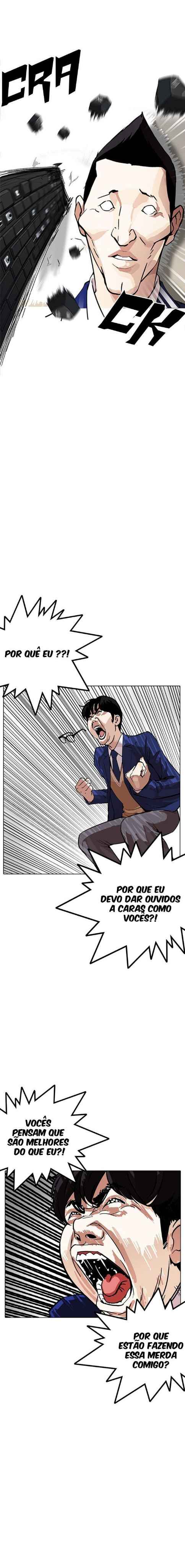 Read Lookism BR Manga Online