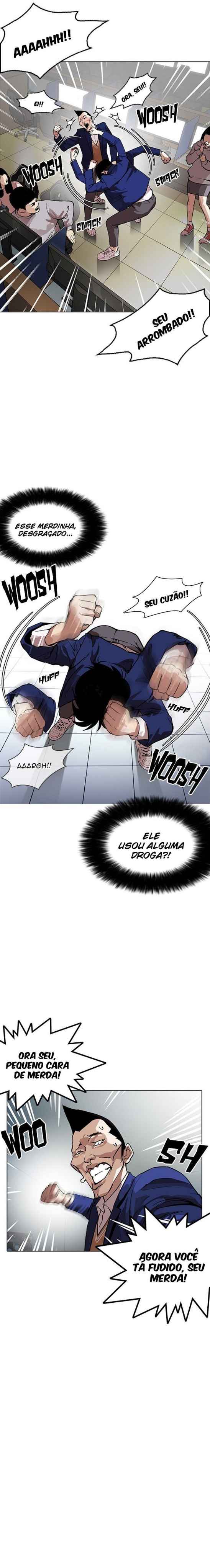 Read Lookism BR Manga Online