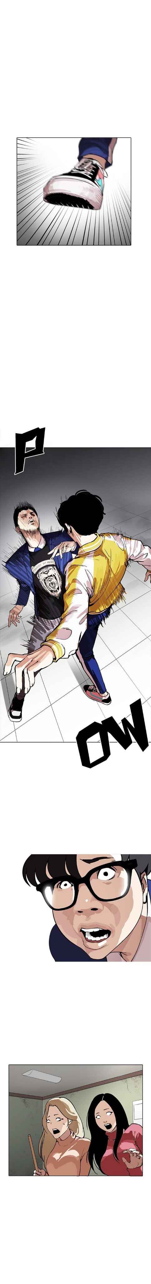 Read Lookism BR Manga Online