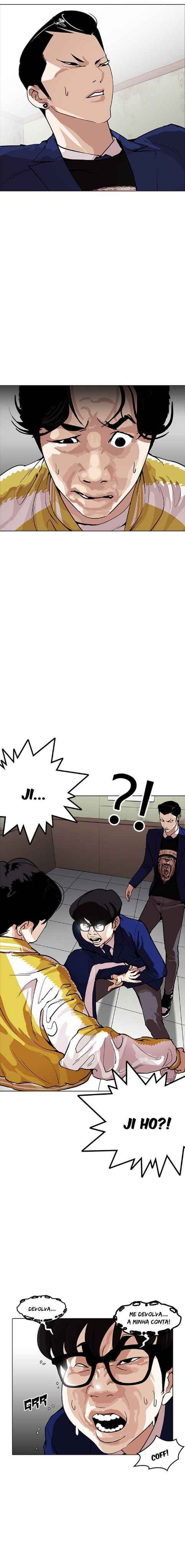 Read Lookism BR Manga Online