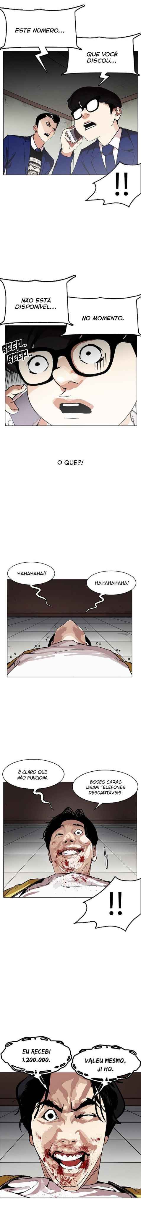 Read Lookism BR Manga Online
