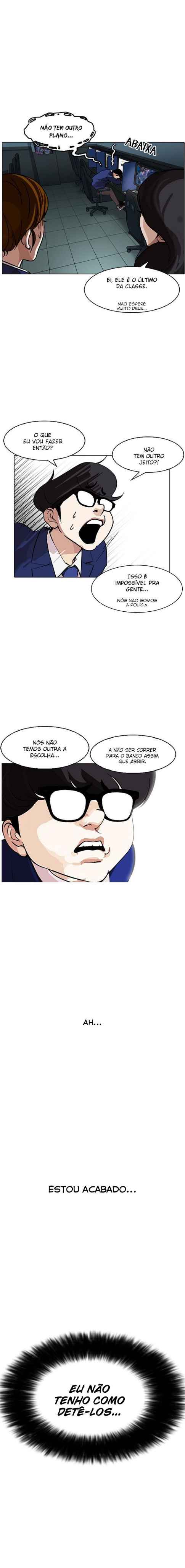 Read Lookism BR Manga Online