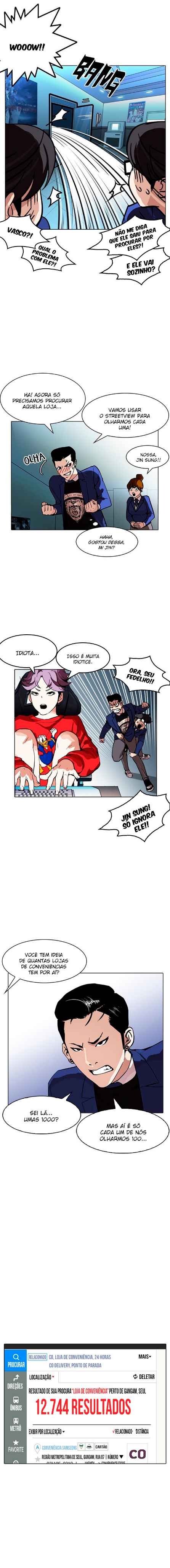 Read Lookism BR Manga Online