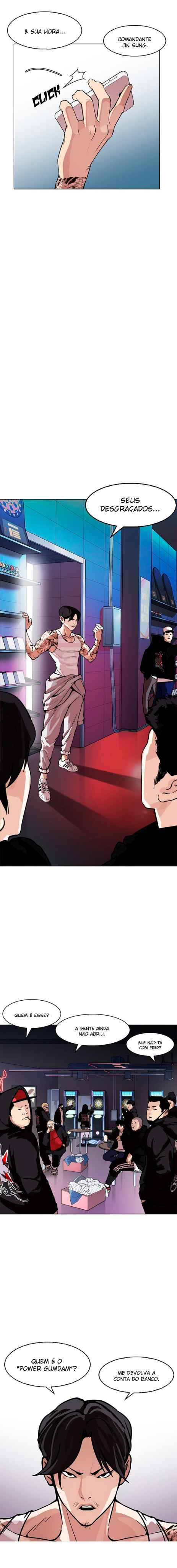 Read Lookism BR Manga Online