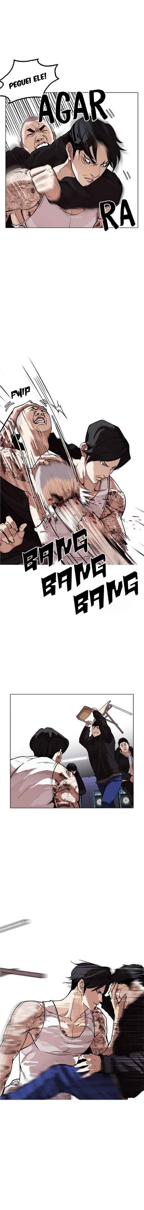 Read Lookism BR Manga Online