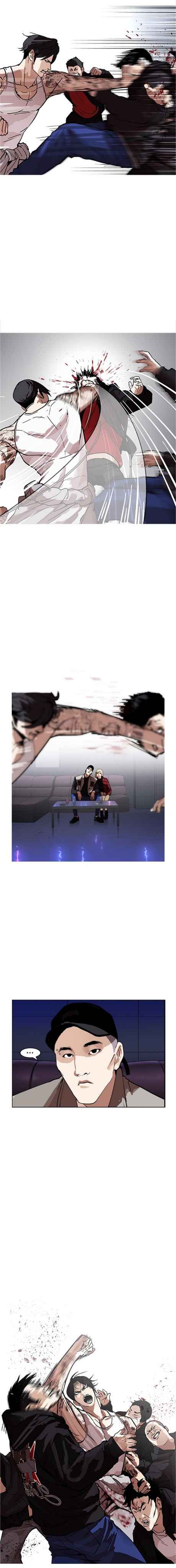 Read Lookism BR Manga Online
