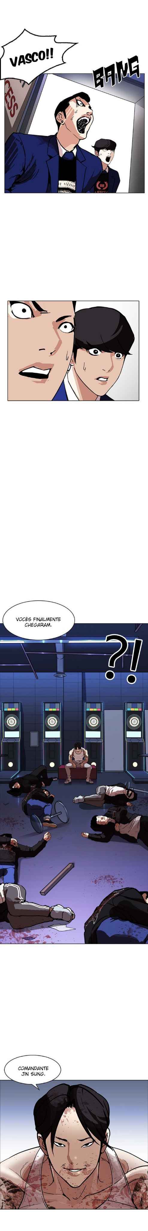 Read Lookism BR Manga Online