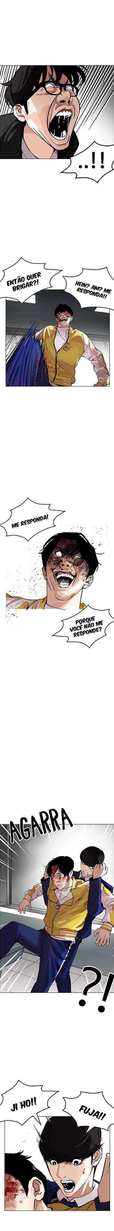 Read Lookism BR Manga Online