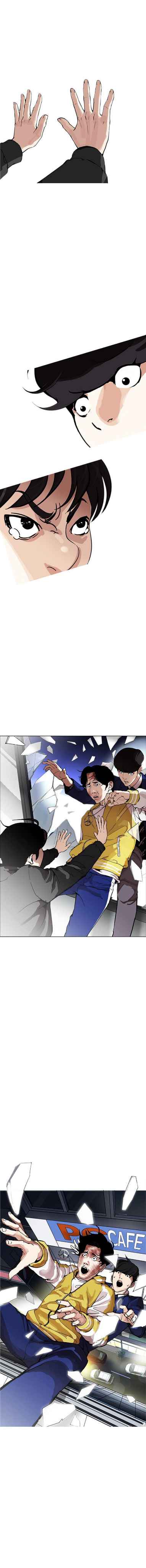 Read Lookism BR Manga Online