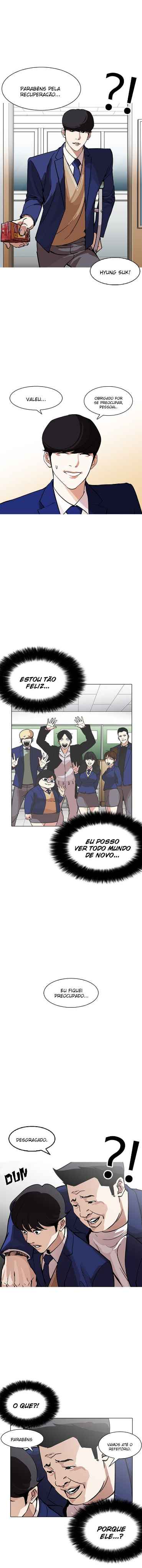 Read Lookism BR Manga Online