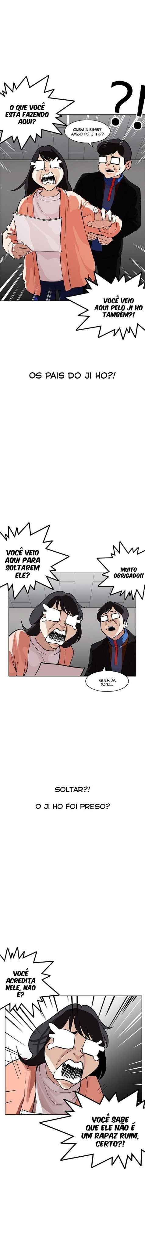 Read Lookism BR Manga Online