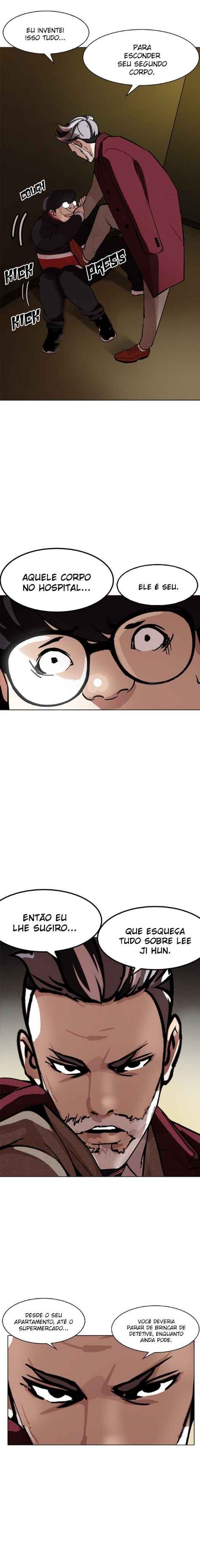 Read Lookism BR Manga Online