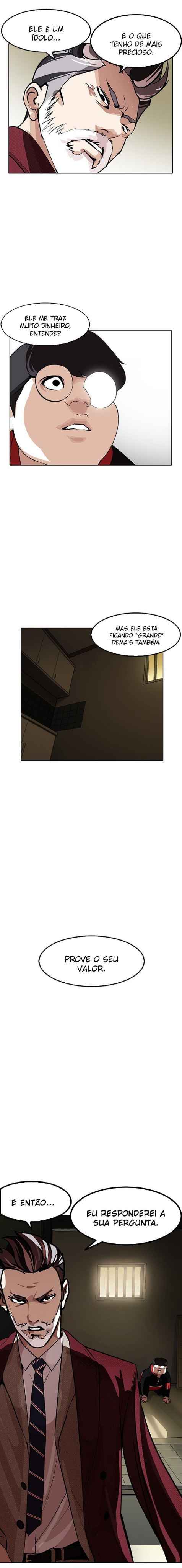 Read Lookism BR Manga Online