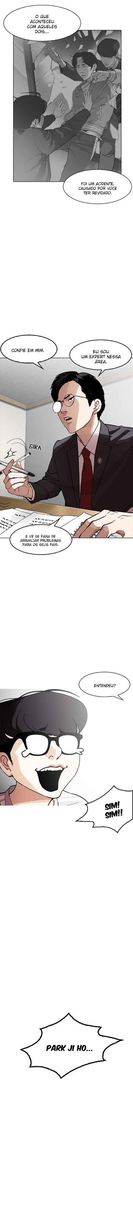 Read Lookism BR Manga Online