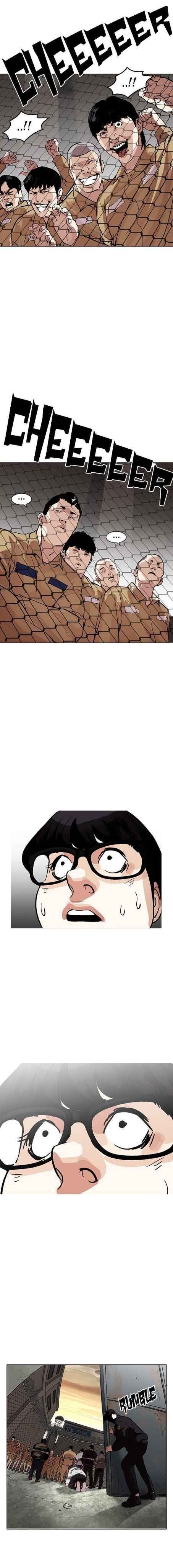 Read Lookism BR Manga Online