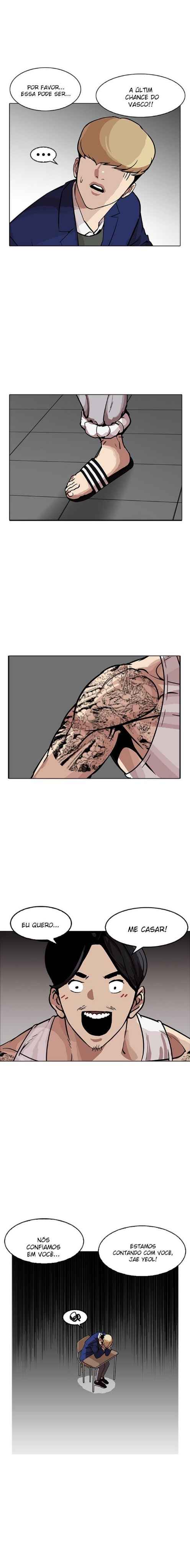 Read Lookism BR Manga Online