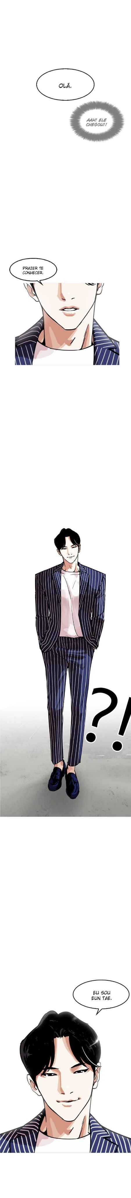 Read Lookism BR Manga Online
